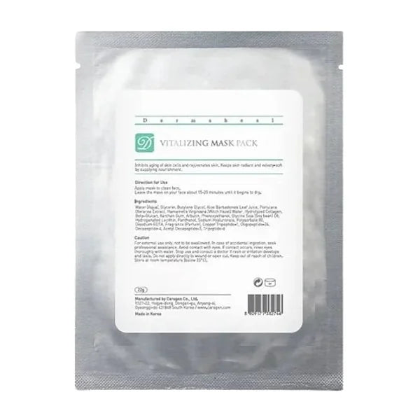 Dermaheal Vitalizing Face Mask Pack 1 pc