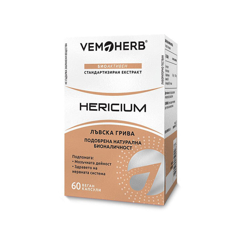 VemoHerb Hericium 60 capsules