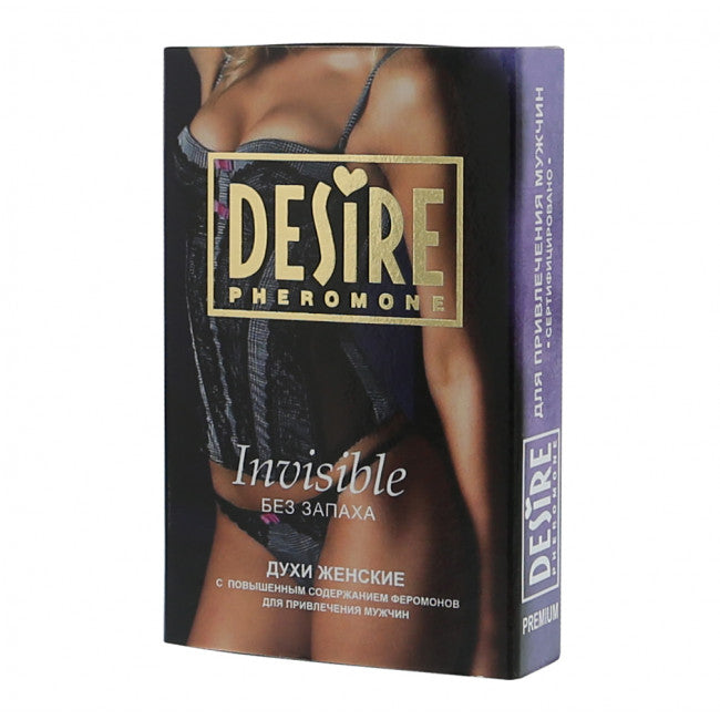 Desire Pheromone Invisible Perfume For Women 5ml