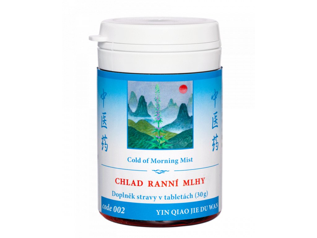 Cold of morning mist, YIN QIAO JIE DU WAN 100 tablets