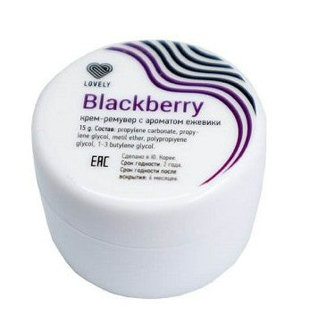 LOVELY cream remover Blackberry, 15 g
