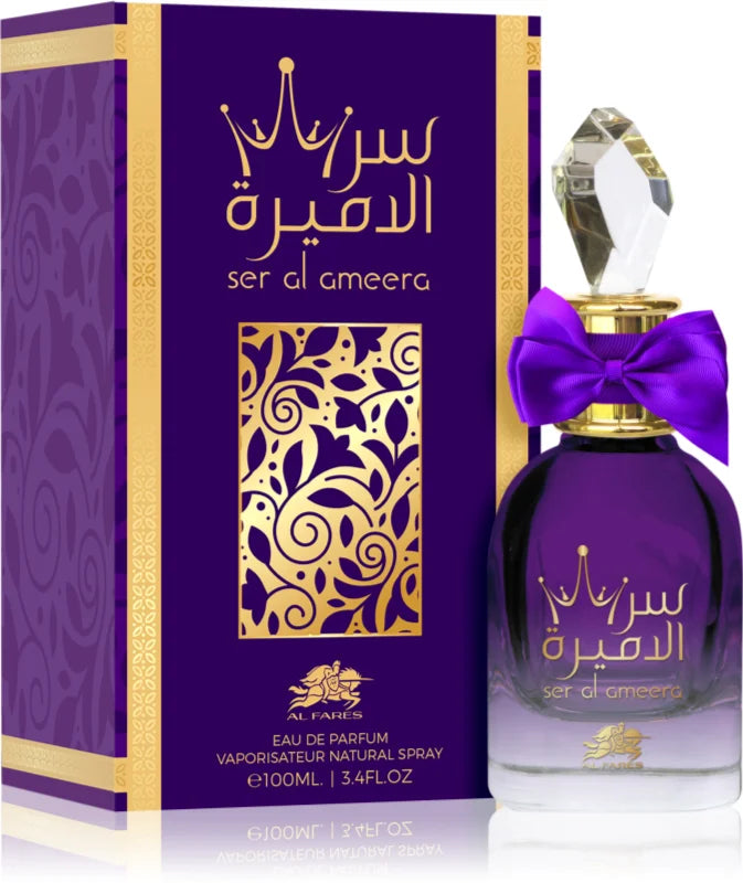 Al Fares Ser Al Ameera Eau de Parfum 100 ml