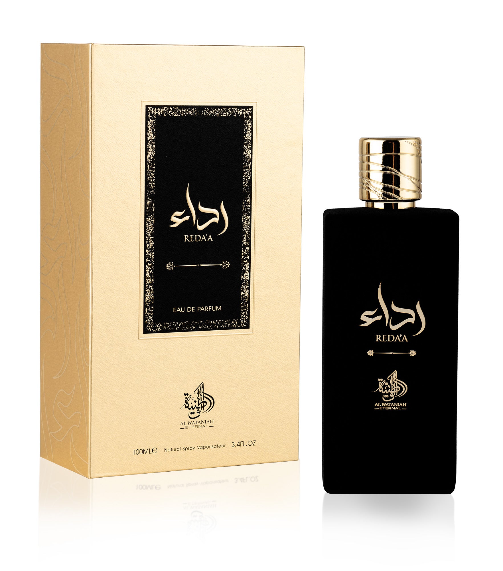 AL WATANIAH REDA'A 香水 100ml Al Wataniah Reda`a Eau de Parfum for men 100 ml – My Dr. XM