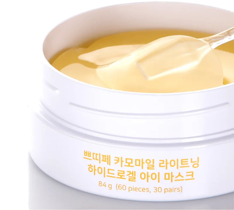 Petitfée Chamomile Lightening eye mask 60 ml