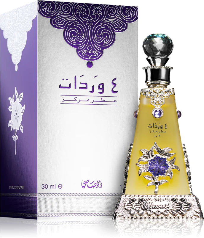 Arba discount wardat perfume