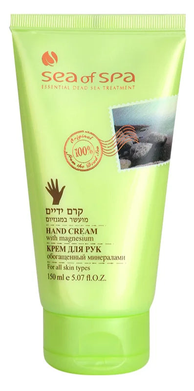 Sea of Spa Essential Dead Sea Treatment hand cream 150 ml