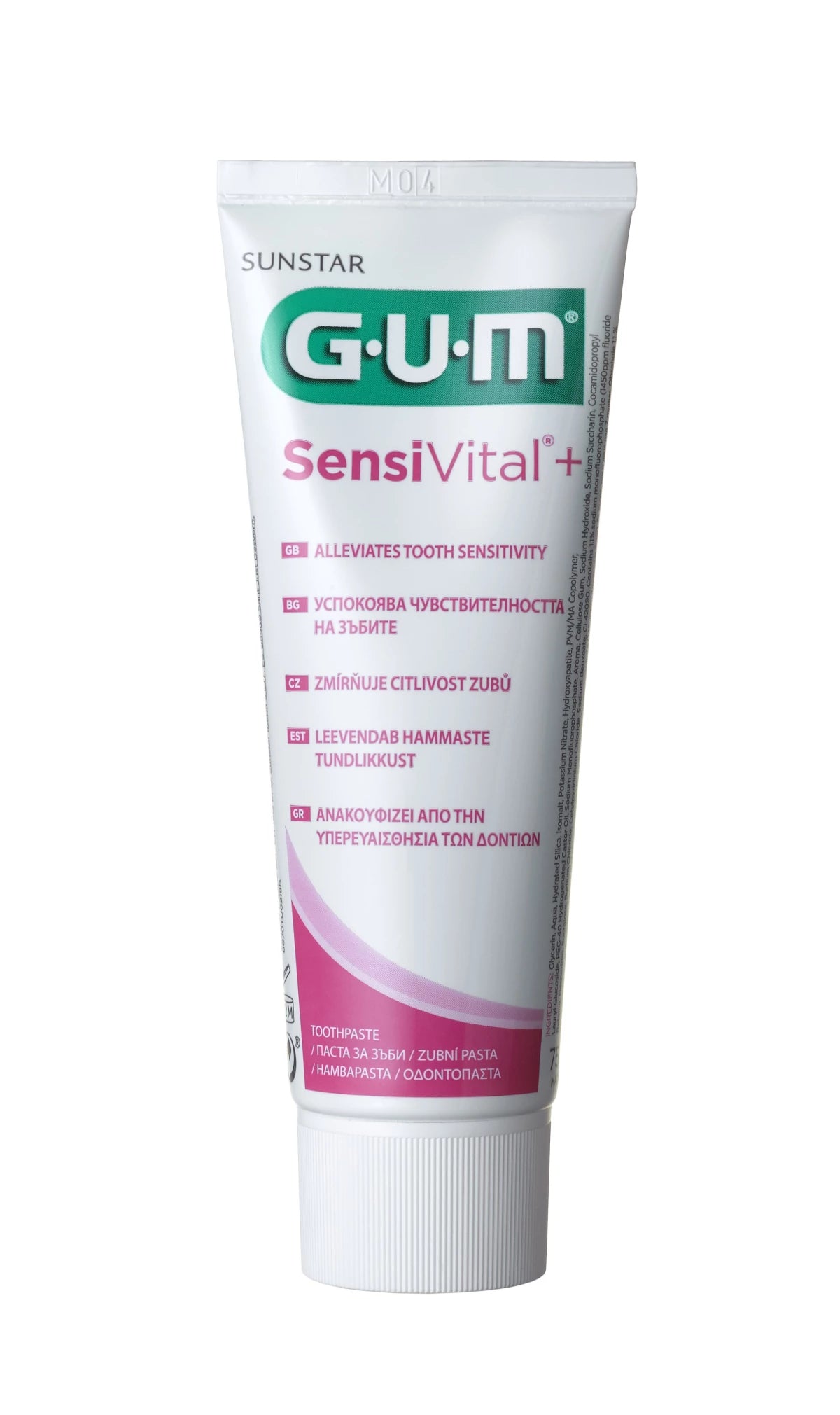 GUM SensiVital+ dental gel for sensitive teeth with CPC 0.05%, 75 ml