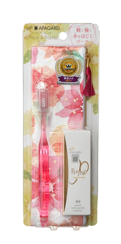 APAGARD Premio dental set with travel bag