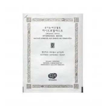 Whamisa BIO Mask closing and firming Seeds 33 g