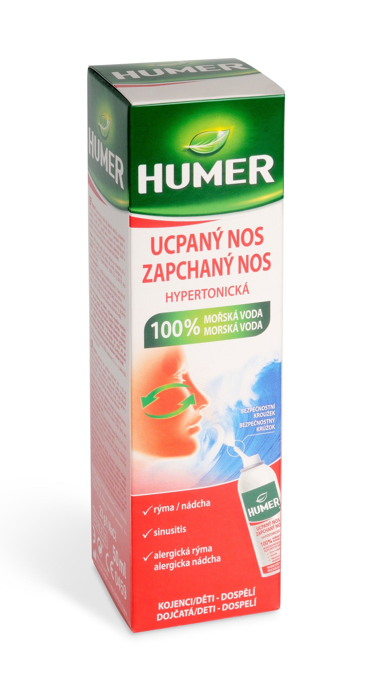 HUMER Clogged nose 100% seawater hypertonic 50ml - mydrxm.com