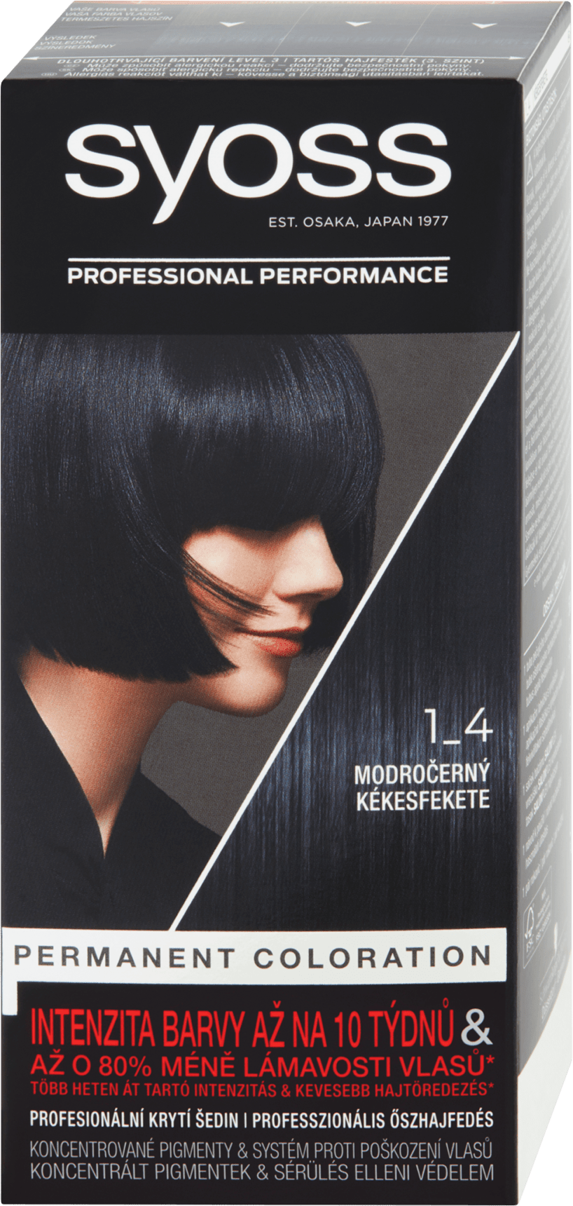 Syoss hair color Blue-black 1-4