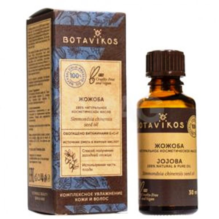 Botavikos Jojoba essential oil 30 ml