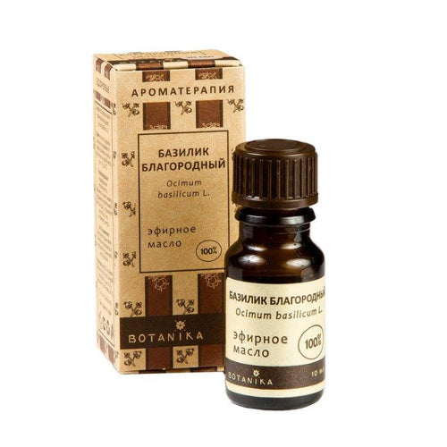 Botanika Basil Essential oil 10 ml