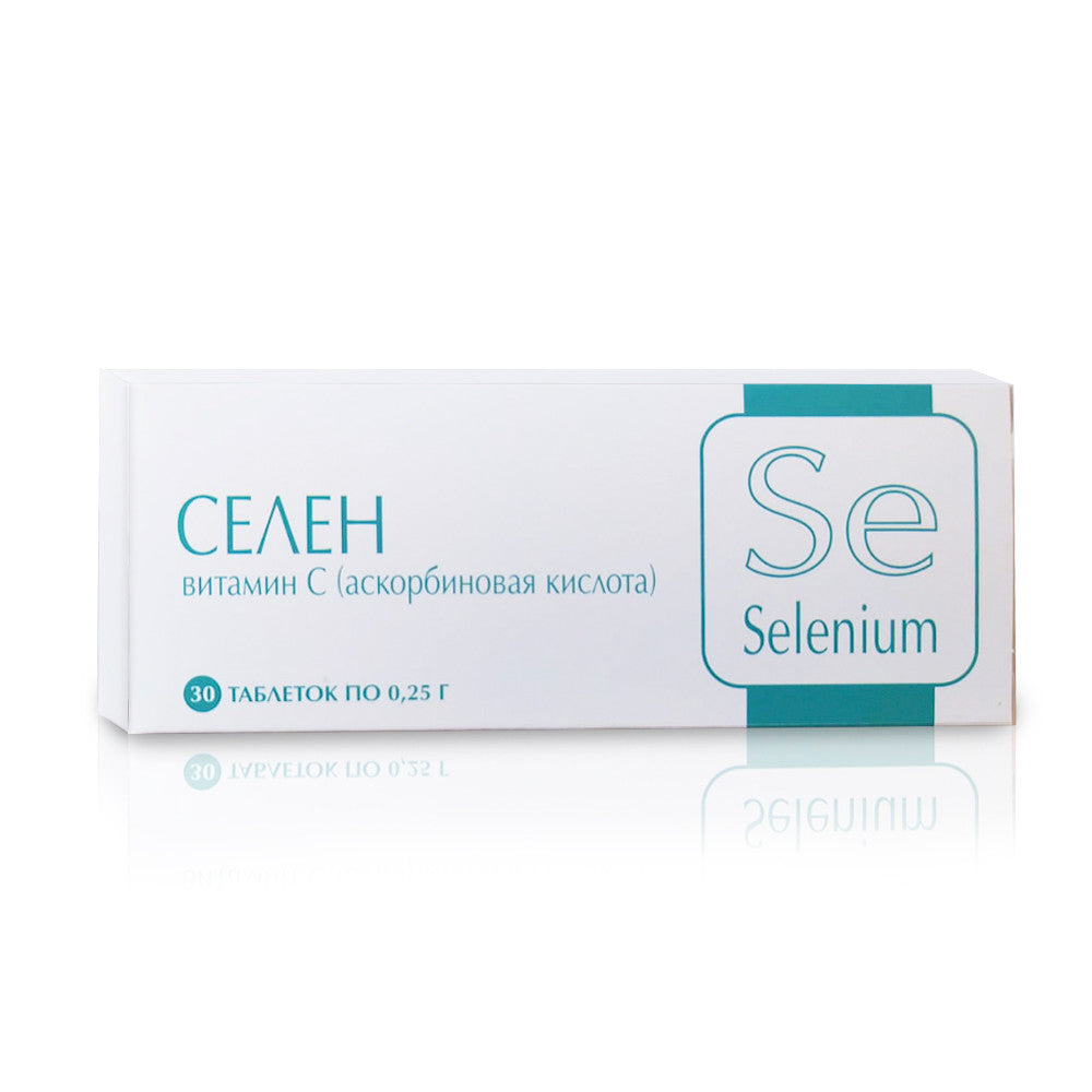 Selenium 0,25 g, 30 tablets