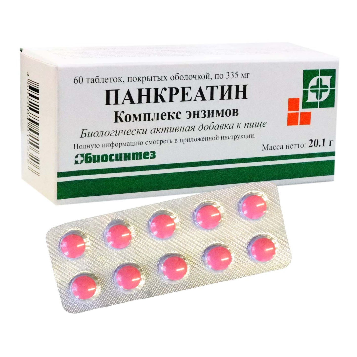 Biosynthesis Pancreatin 60 tablets