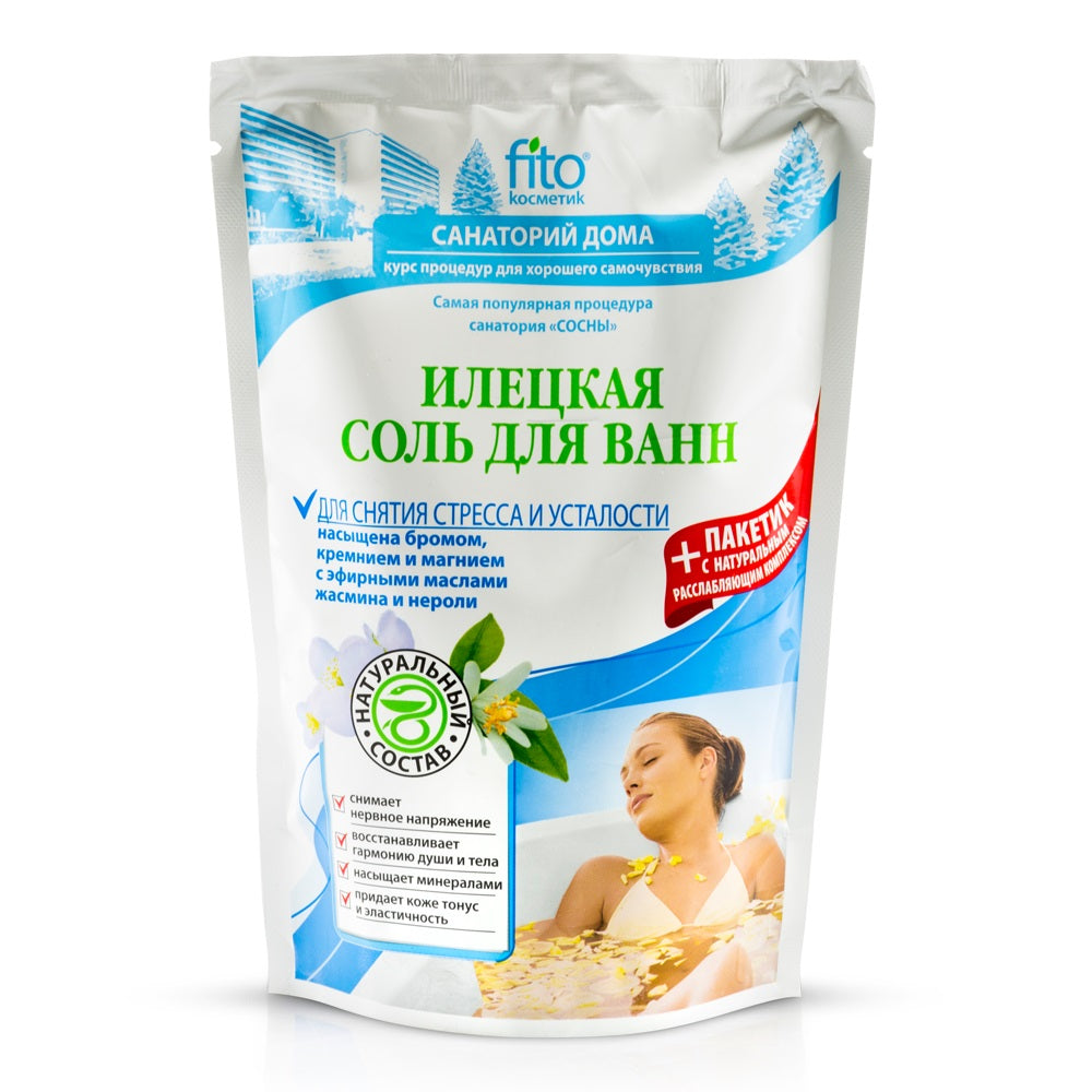 Iletsk bath salt for stress and fatigue relief 530 g