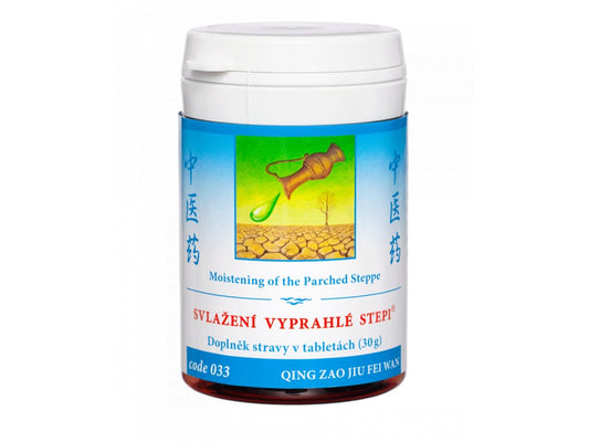 Moistening of the parched steppe®, QING ZAO JIU FEI WAN 100 tablets