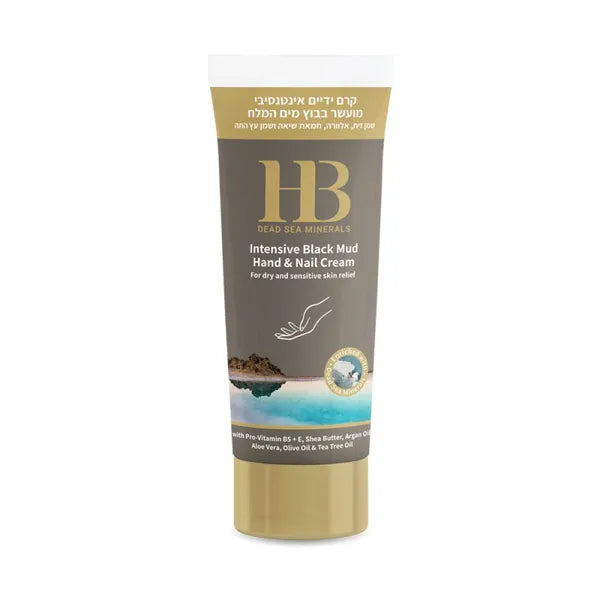H&B Dead Sea Minerals Intensive black mud hand and nail cream 200 ml