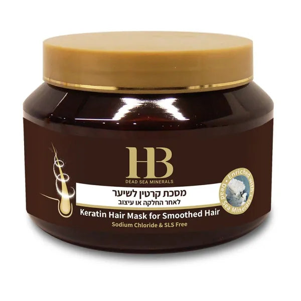 H&B Dead Sea Minerals Keratin Hair Mask for smoothed hair 500 ml