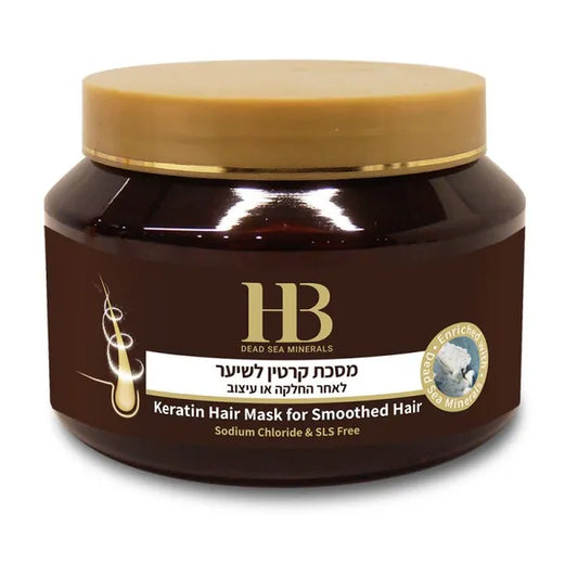 H&B Dead Sea Minerals Keratin Hair Mask for smoothed hair 500 ml