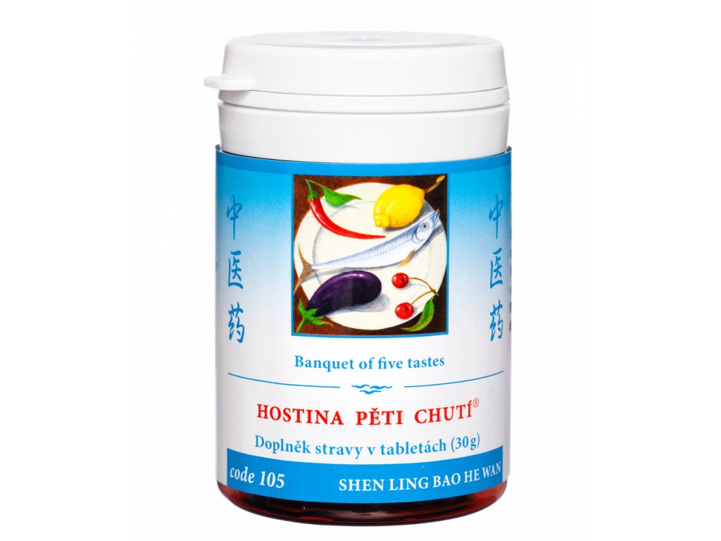 Banquet of five tastes®, SHEN LING BAO HE WAN 100 tablets