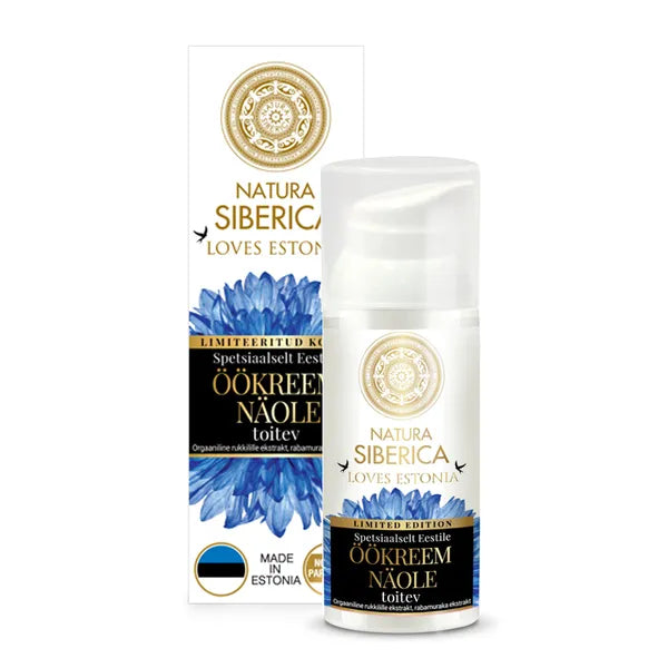 Natura Siberica Loves Estonia Nourishing night face cream 50 ml