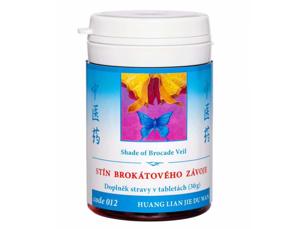 Shade of brocade veil, HUANG LIAN JIE DU WAN 100 tablets