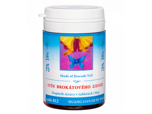Shade of brocade veil, HUANG LIAN JIE DU WAN 100 tablets