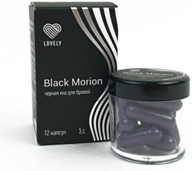 LOVELY Henna brow Black Morion, 5 g