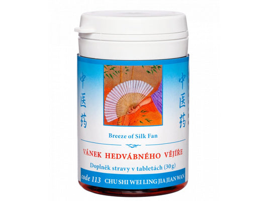 Breeze Of Silk Fan®, CHU SHI WEI LING JIA JIAN WAN 100 tablets