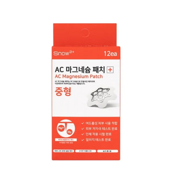 LabNPeople Microneedle patches with bioactive magnesium Medium, 12 pcs