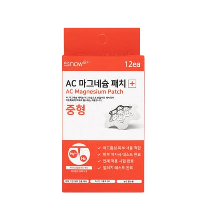 LabNPeople Microneedle patches with bioactive magnesium Medium, 12 pcs