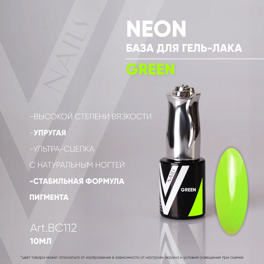 VOGUE NAILS Nail Gel Base Neon green, 10 ml