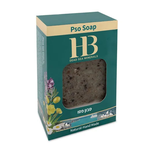 H&B Dead Sea Minerals Psoriasis Treatment Soap 100 g