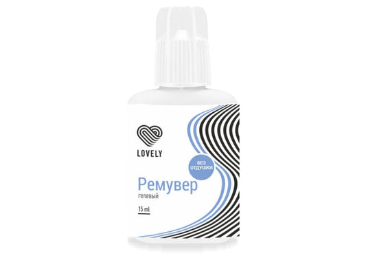 LOVELY gel remover Fragrance-free, 15 g