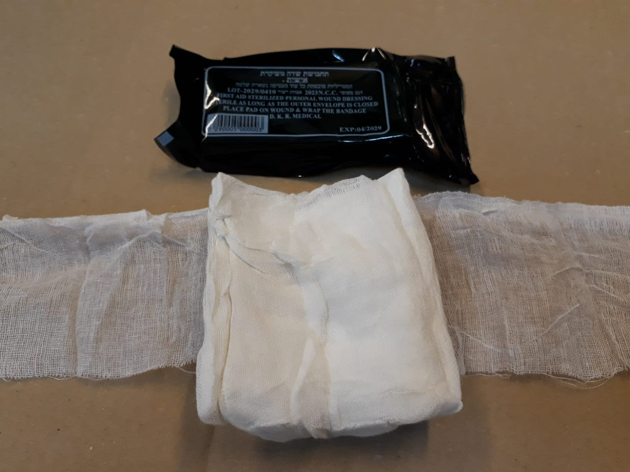 Personal Green Israeli Force Dressing