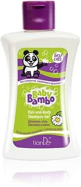 TIANDE Baby Bambo Hair and Body Shampoo Gel 250 g