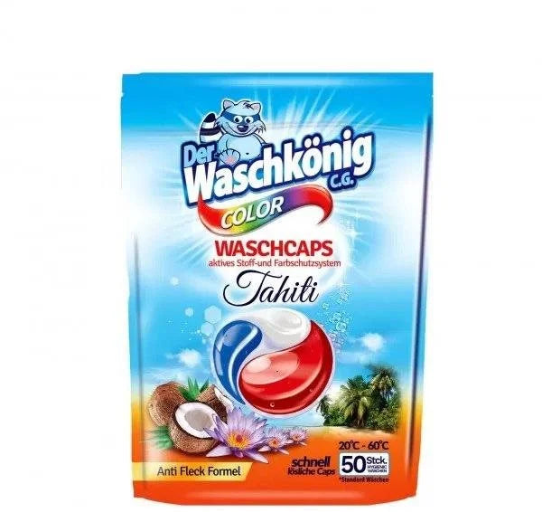 DER WASCHKÖNIG Color Laundry Capsules Tahiti 50 pcs