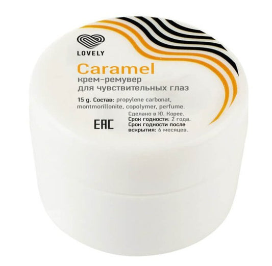 LOVELY cream remover Caramel, 15 g