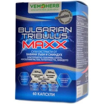 VemoHerb Bulgarian Tribulus Maxx 60 capsules