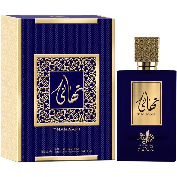 Al Wataniah Khususi Eqaab 100ml Al Wataniah Eqaab Eau de Parfum