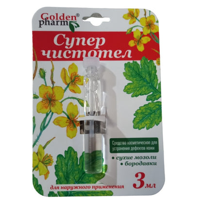 Chistotelo Super Clean Celandine 3 ml