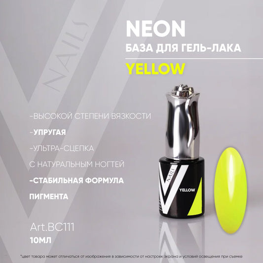 VOGUE NAILS Nail Gel Base Neon yellow, 10 ml