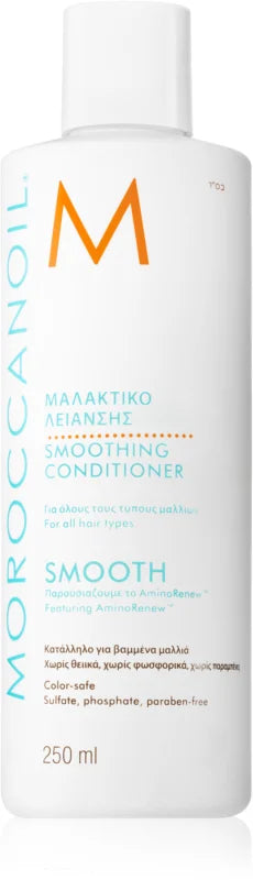 Moroccanoil Smoothing Conditioner