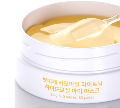 Petitfée Chamomile Lightening eye mask 60 ml