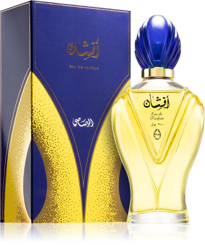 Rasasi Afshan Unisex Eau de Parfum 100 ml