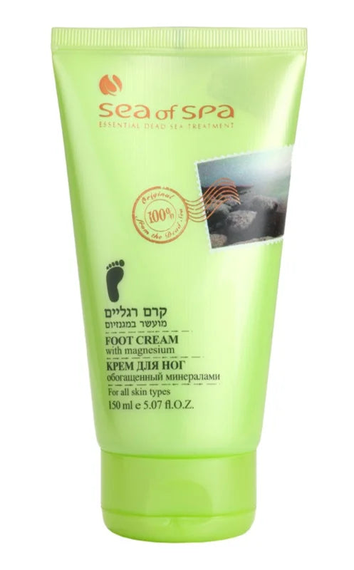 Sea of Spa Essential Dead Sea Treatment foot cream 150 ml