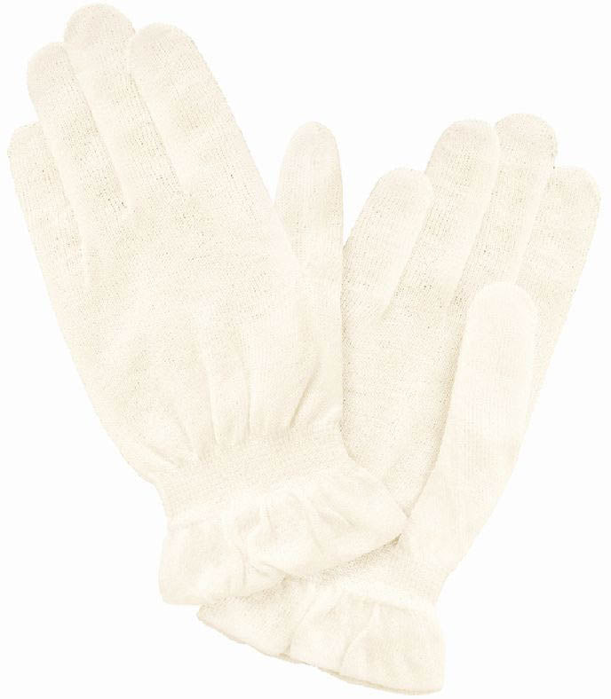 Sensai Treatment Gloves