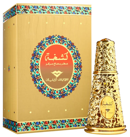 Swiss Arabian Kashkha Eau De Parfum 50 ml