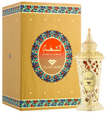 Swiss Arabian Kashkha Concentrated Perfume Oil 20 ml